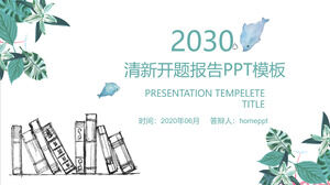 Modelo de ppt de relatório de abertura de tese de graduação Baidu cloud