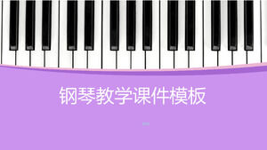 Modèle de didacticiel d'enseignement du piano
