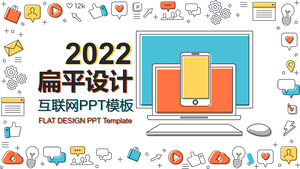 PPT-Vorlage für die Einführung von Internetunternehmen mit flachem Design