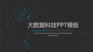 PPT-Vorlage für Cloud-Computing-Big-Data-Technologie