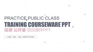 Talking open class training courseware PPT template