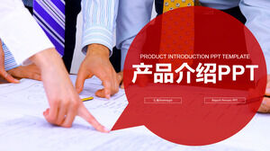 Kırmızı basit iş ekibi ürün tanıtımı PPT şablonu