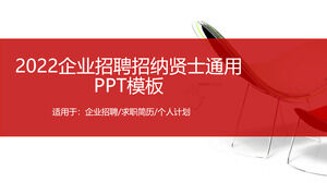 Template PPT umum rekrutmen perusahaan merah dan putih