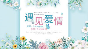 青い新鮮で美しい水彩画の花の背景「Meetlove」PPTテンプレート