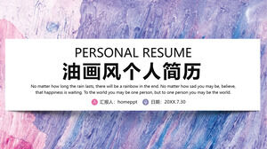 Template resume pribadi gaya lukisan cat minyak ungu