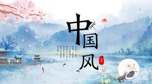 Exquisite und schöne PPT-Vorlage im chinesischen Stil mit Tintengebirgskirschblüten-Hintergrund