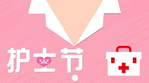Latar belakang garis leher perawat datar merah muda template PPT pengantar Hari Perawat Internasional