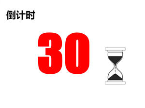 Sanduhr und Zahlen 30 Sekunden Countdown ppt-Animation