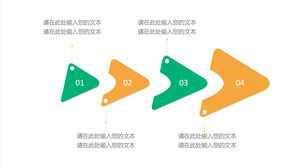 Verde e amarelo aumentam gradualmente o modelo PPT de relacionamento progressivo do triângulo