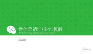 Modello PPT del rapporto di marketing di WeChat verde