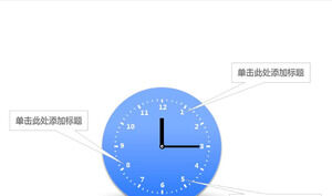 Modelo gráfico PPT de relógio de ponto de evento azul