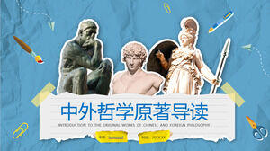 Guia original de filosofia chinesa e estrangeira lendo modelo de ppt de cursos de artes liberais universitários