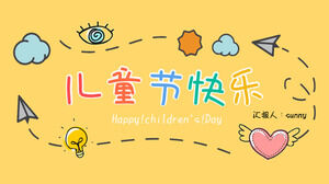 Simple and cute cartoon wind 6.1 Children's Day ppt template