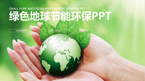 녹색 환경 보호 보고 보고서 요약 (2) PPT 템플릿