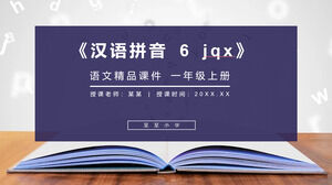 „Hanyu Pinyin 6 jqx” ediția educațională pentru oameni, clasa I, cursuri excelente PPT de chineză