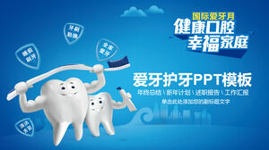 Prendre soin du modèle PPT général de l'industrie dentaire