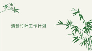 Plantilla PPT de hojas de bambú de bambú fresco y simple