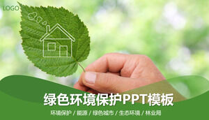 Plantilla PPT de protección del medio ambiente verde fresco