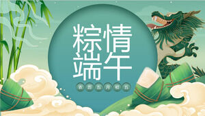녹색 만조 스타일의 만두 드래곤 보트 축제 PPT 템플릿