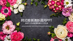 Koreański szablon ogólny PPT kwiat