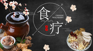 Традиционная китайская медицина здравоохранение еда еда атмосфера общая ppt