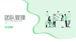 Зеленый свежий плоский стиль иллюстрации стиль управления командой бизнес-тренинг шаблон п.п.
