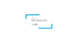 Template PPT resume pribadi gaya minimalis biru dan hitam