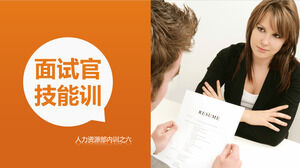 Orange interviewer skills training PPT courseware