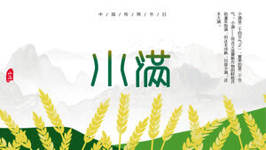 Modelo de PPT de introdução de termo solar Xiaoman no fundo de montanhas e campos de trigo