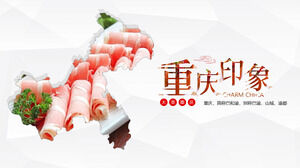 Modelo de PPT geral da indústria de estratégia de turismo gastronômico de atrações de Chongqing