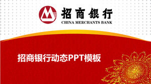 China Merchants Bank Industry Ogólny szablon PPT
