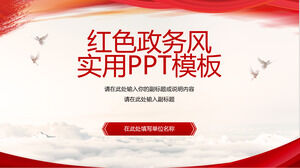 Red party political style party history learning ppt template
