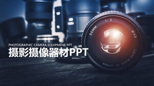 Allgemeine PPT-Vorlage für die Fotoindustrie