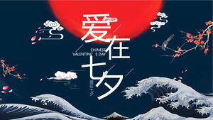 Dragoste națională de vânt în șablonul PPT Festivalul Qixi