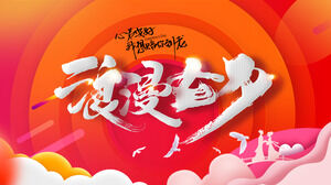 Modello PPT del festival Qixi predestinato cinese tradizionale di San Valentino (3)