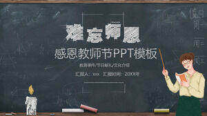 Șablon PPT Blackboard pentru Ziua Profesorului (2)