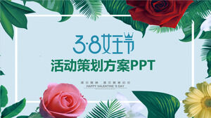 第38届妇女节绿叶鲜花活动策划ppt模板