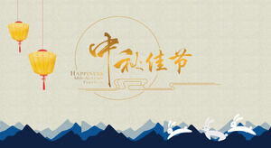 Moda basit bir atmosfer Sonbahar Ortası Festivali Chang'e aya uçan ppt şablonu