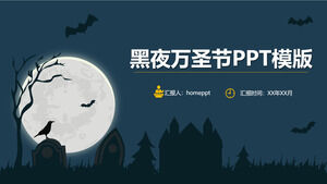 PPT-Vorlage für die Planung von Nacht-Halloween-Events