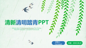 Шаблон PPT для планирования мероприятий на фестивале Цинмин