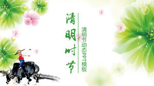 Frische und einfache dynamische PPT-Vorlage für das Qingming-Festival