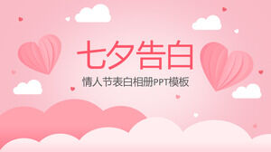 Șablon PPT de album de confesiune de Ziua Îndrăgostiților Tanabata dulce roz