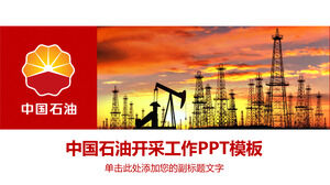 Modello PPT generale del settore per lo sviluppo del petrolio 2