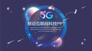 Serin 5G mobil İnternet teması endüstrisi genel PPT şablonu