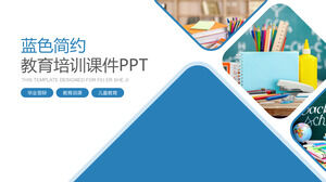 教育培训PPT行业通用PPT模板