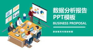 เทมเพลต PPT รายงานการวิเคราะห์ข้อมูลลมธุรกิจ
