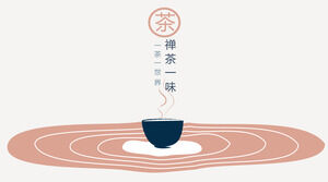 Șablon PPT de ceai zen orbește un ceai o lume