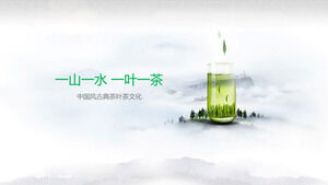 Template PPT budaya teh teh klasik gaya Cina