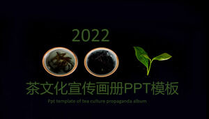 Modello PPT dell'opuscolo sulla cultura del tè