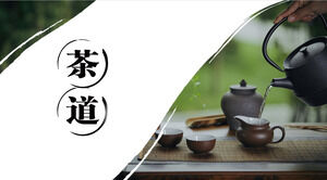Modèle PPT de lancement de produit de culture du thé de cérémonie du thé simple